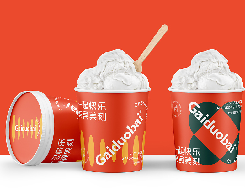 2010中國(guó)戰(zhàn)略執(zhí)行峰會(huì)九月精彩開幕