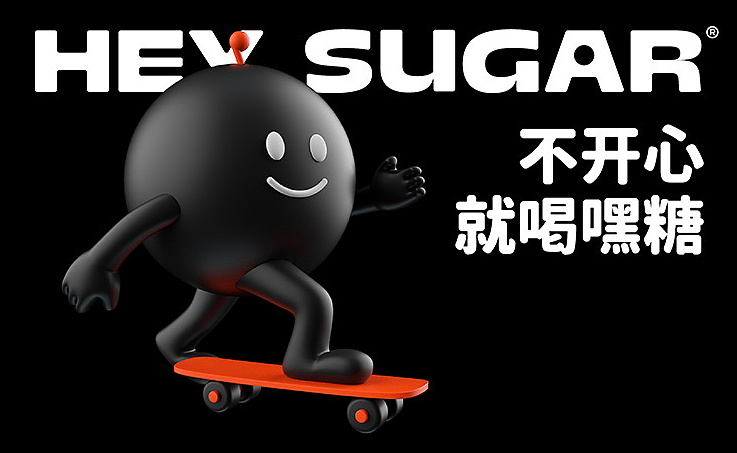 陳剛:創意時代到來