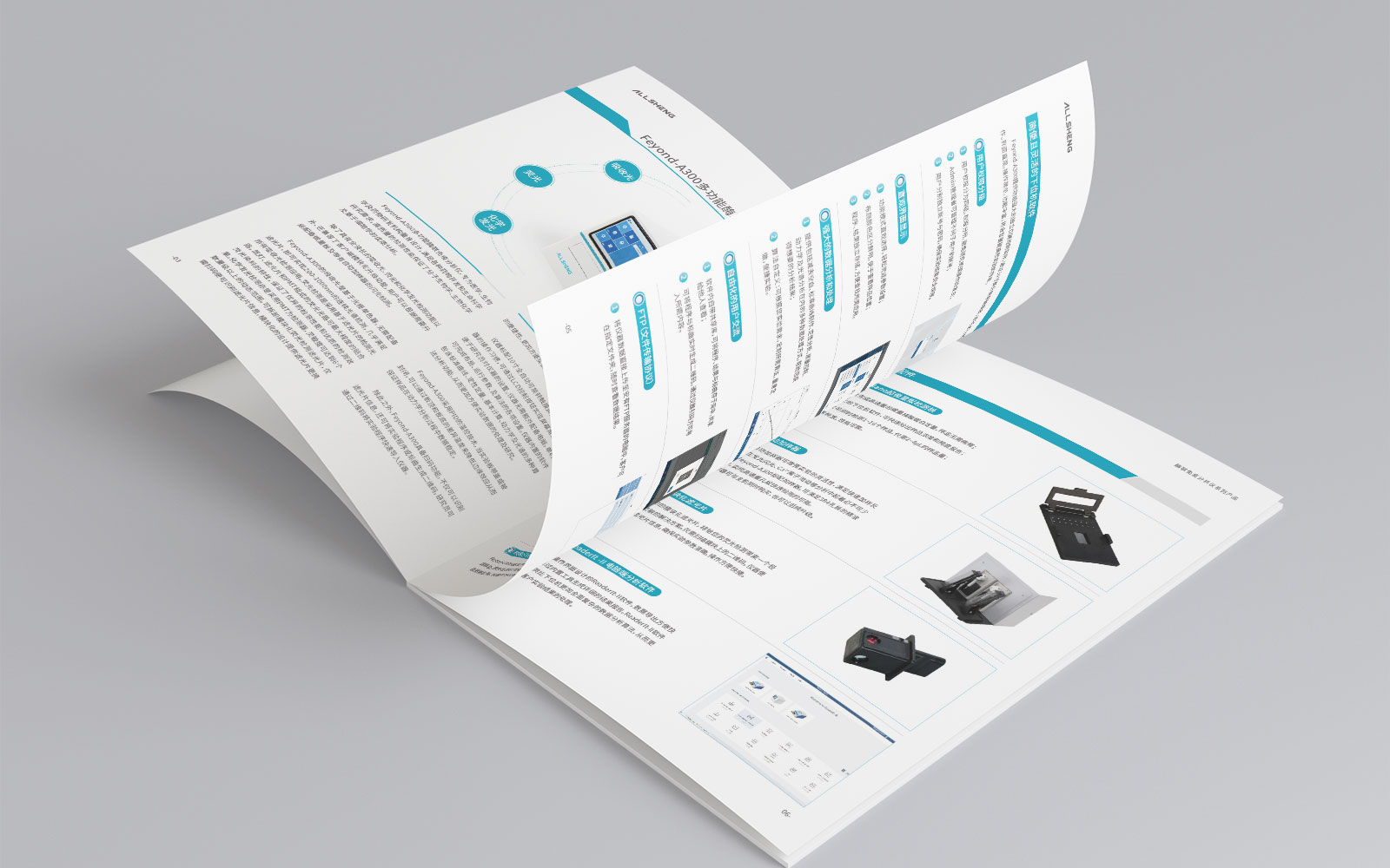 海報設計可以幫助我們的事業(yè)嗎？
