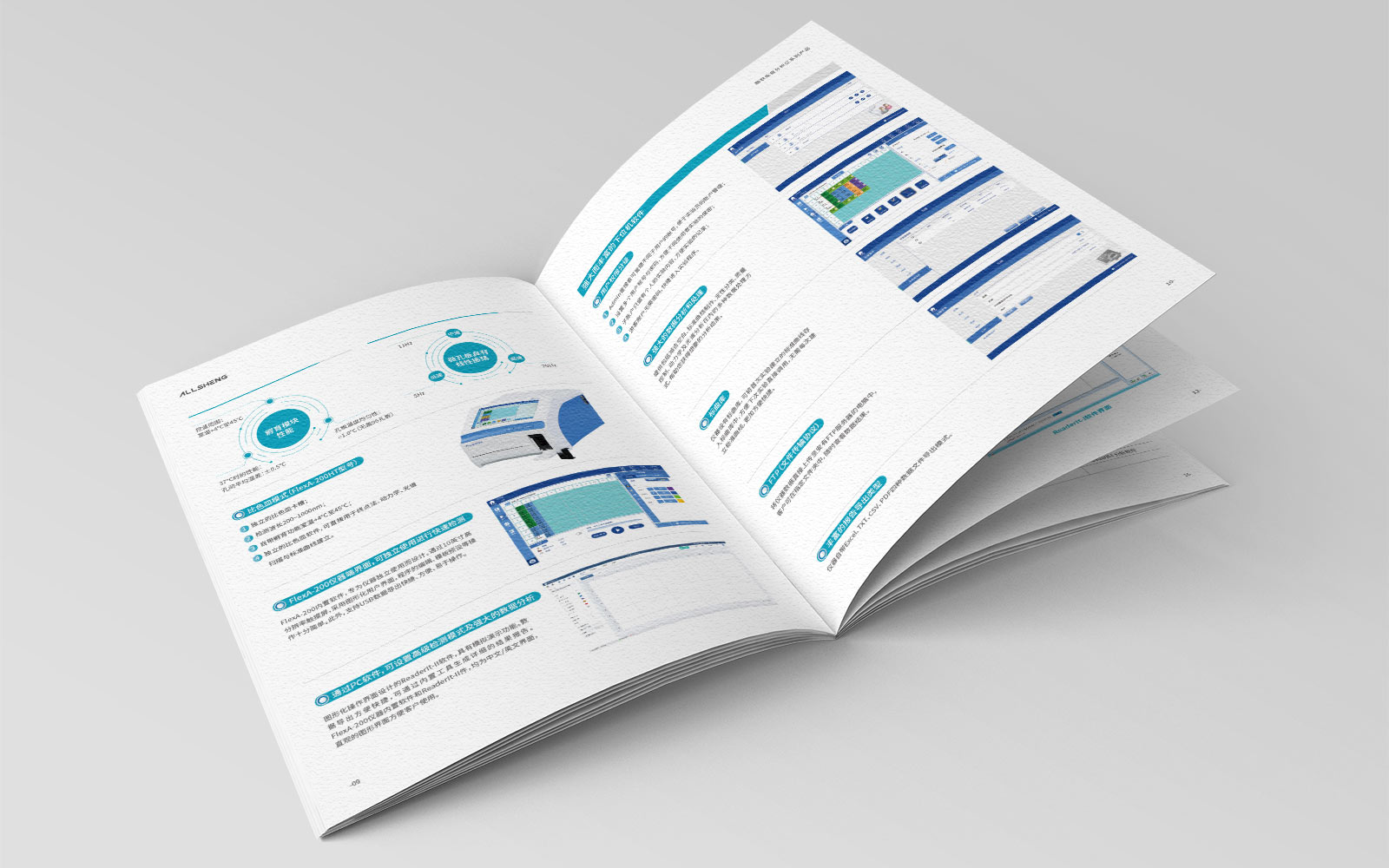 杭州海報設計公司？