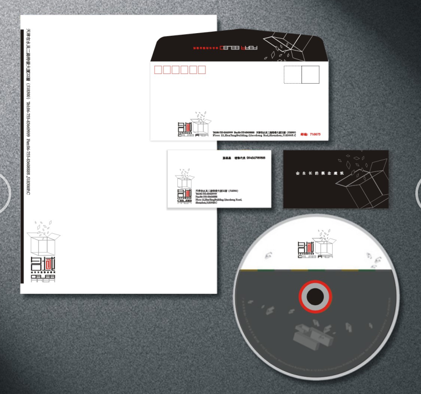 杭州vi設(shè)計(jì)能夠給公司提供什么東西？