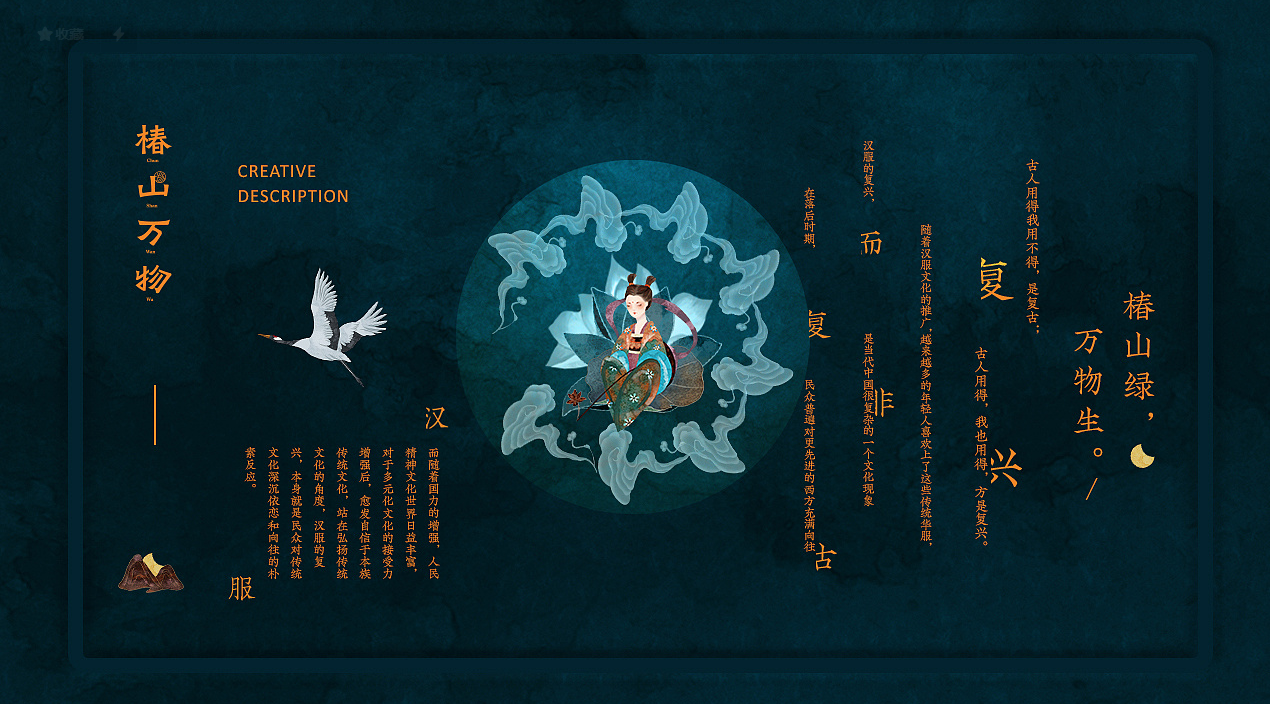 &ldquo;金鼎戰(zhàn)略&rdquo;誰(shuí)來買單