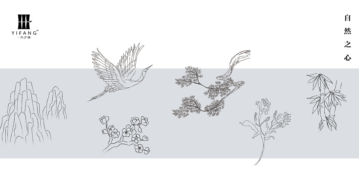 [麥肯錫]：壞戰略的危險(第1頁)