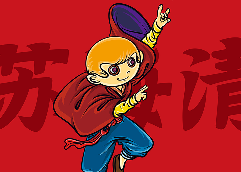 杭州包裝設(shè)計(jì)需要做好哪些問(wèn)題?