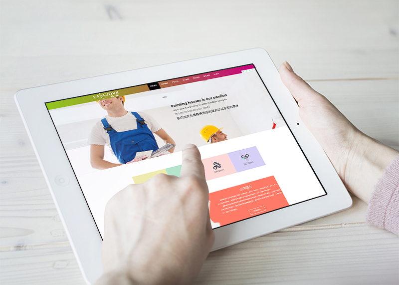 杭州視覺設計公司的表達方式有哪些