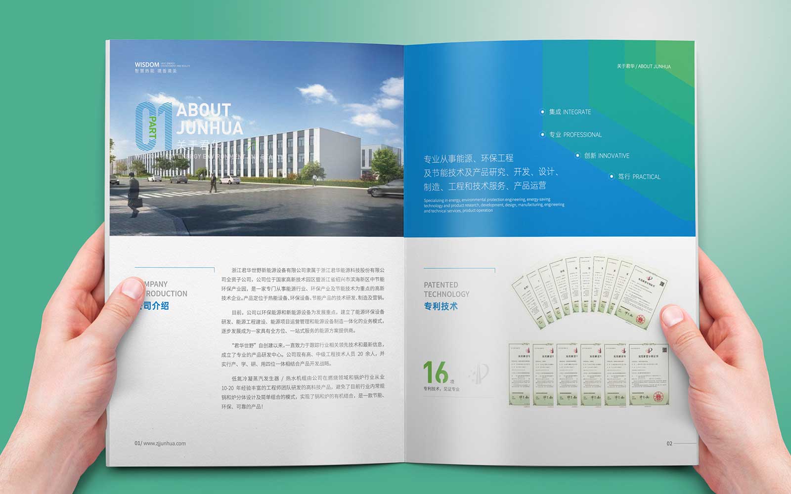 海報設計的海報表現力