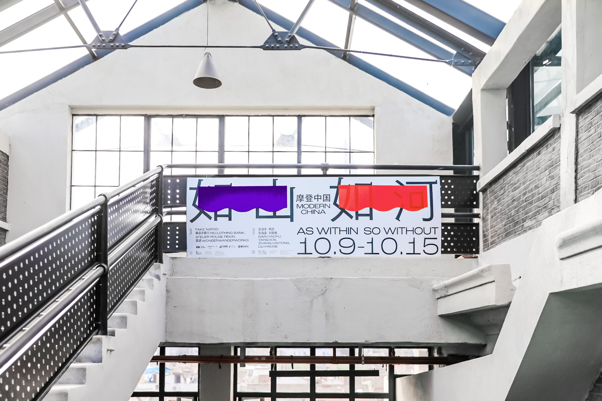 杭州vi設(shè)計(jì)公司的價(jià)格貴嗎？