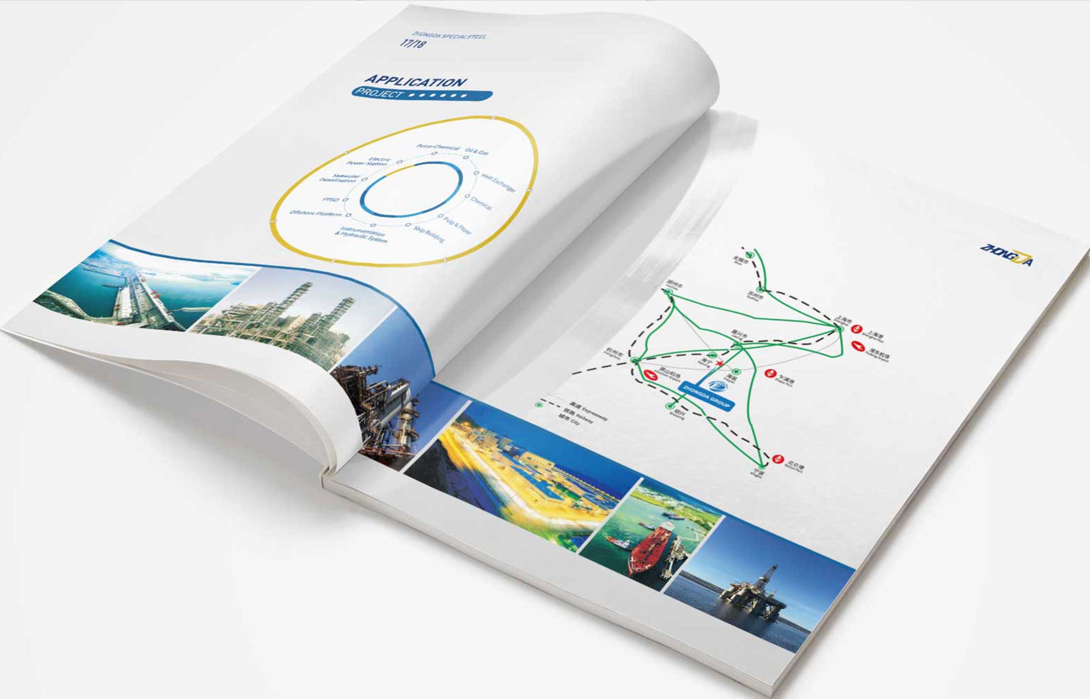 杭州網(wǎng)頁設(shè)計(jì)公司的優(yōu)勢