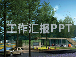 海報設(shè)計公司如何吸引客戶