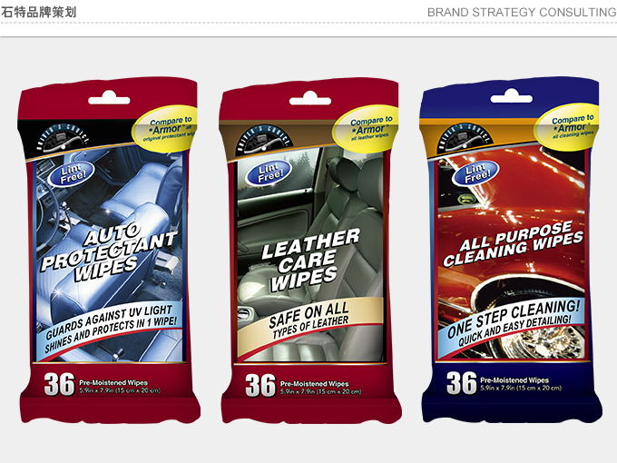 杭州視覺設計公司的專業(yè)