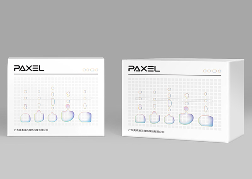 簽約廣東奧素液芯微納科技有限公司宣傳設(shè)計!