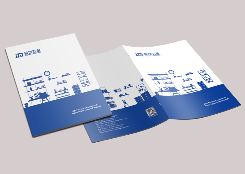 簽約海寧金茂五金有限公司宣傳冊(cè)設(shè)計(jì)!