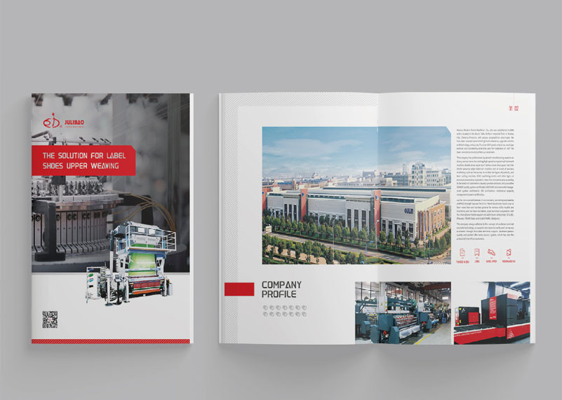 簽約湖州現(xiàn)代紡織機械有限公司宣傳冊設計！