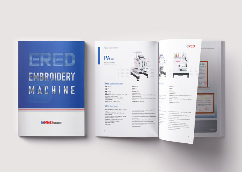 簽約諸暨市易瑞得智能機電有限公司畫冊設計制作！