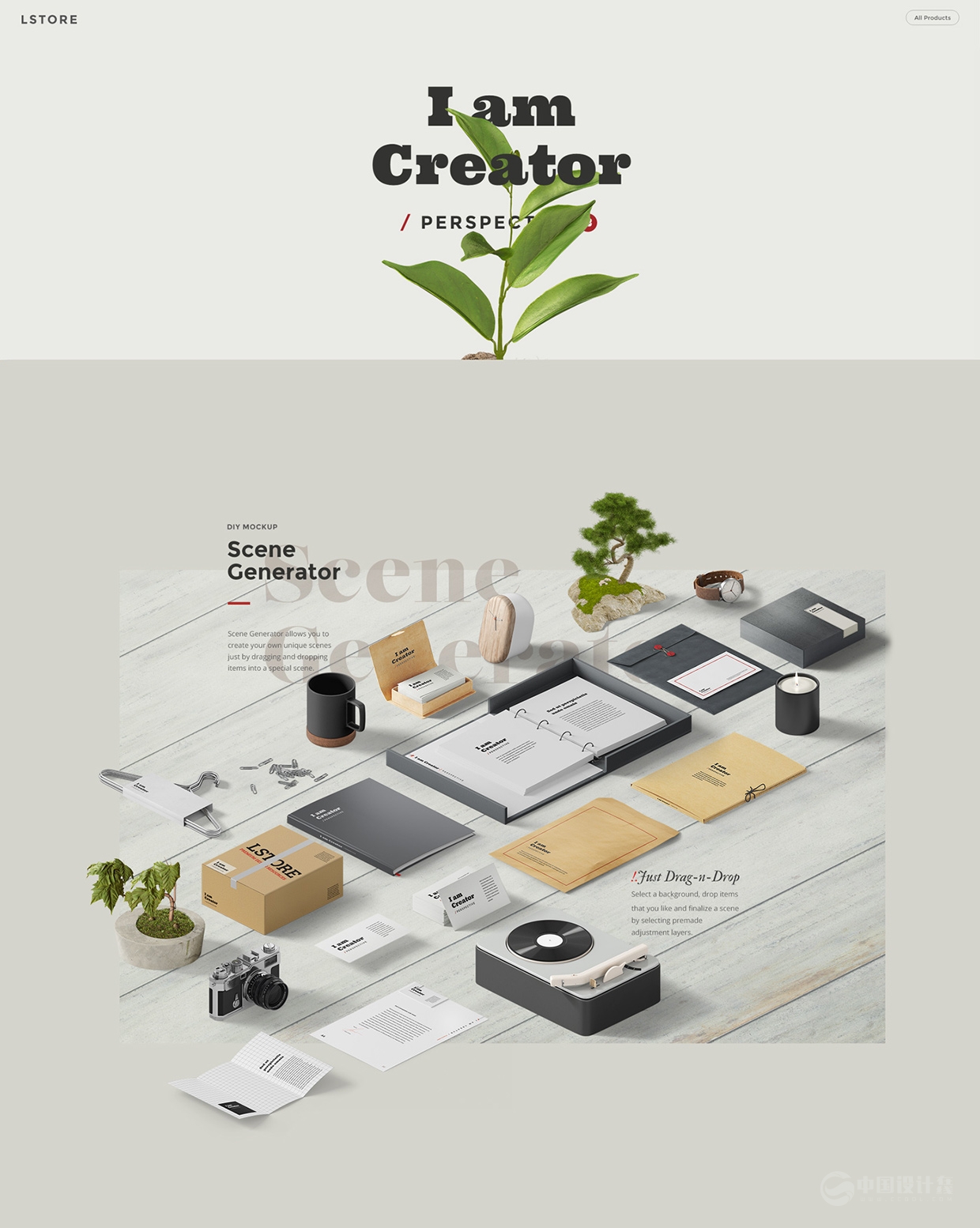 VI設計創意視覺設計夢工場