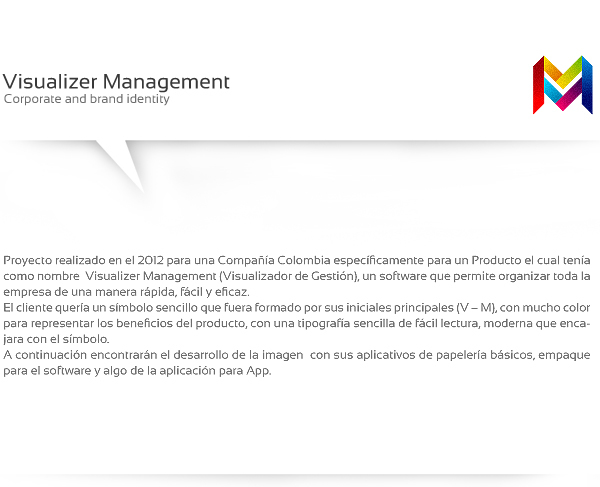 哥倫比亞VM企業VI設計