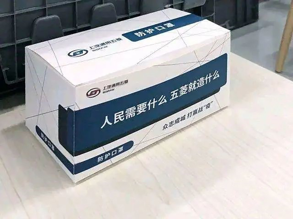 1584352531586089.jpg 04.jpg