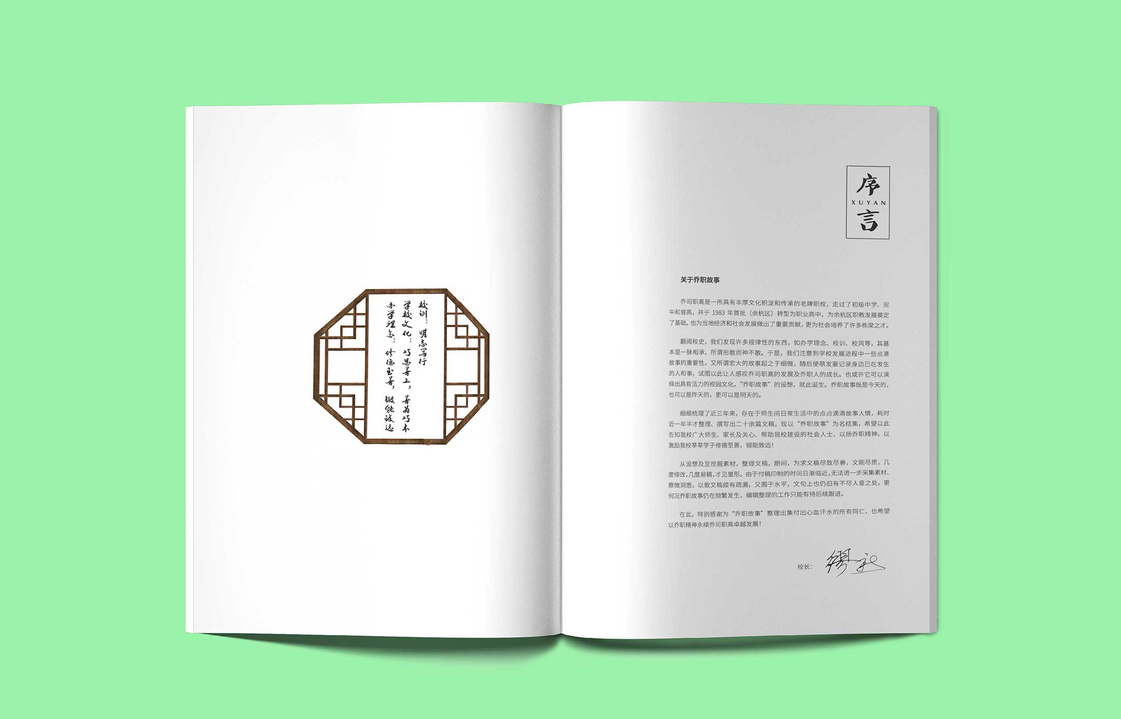 1594795688344593.jpg 4.jpg