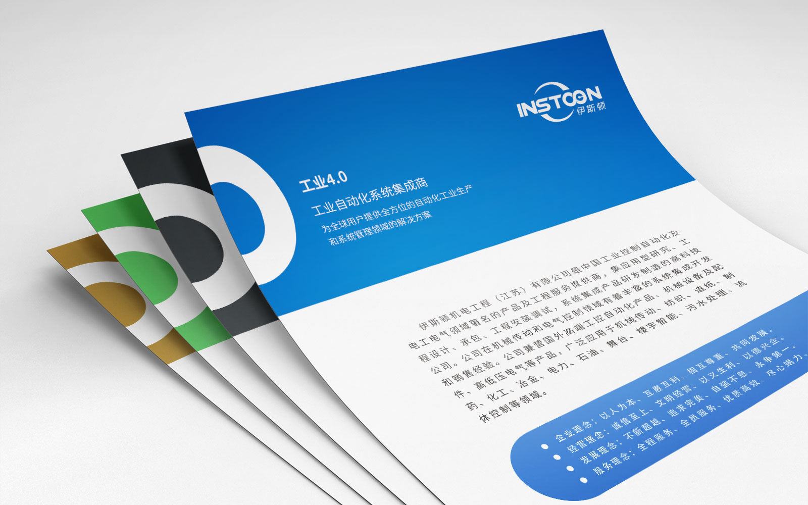 1594890234358556.jpg 10.jpg