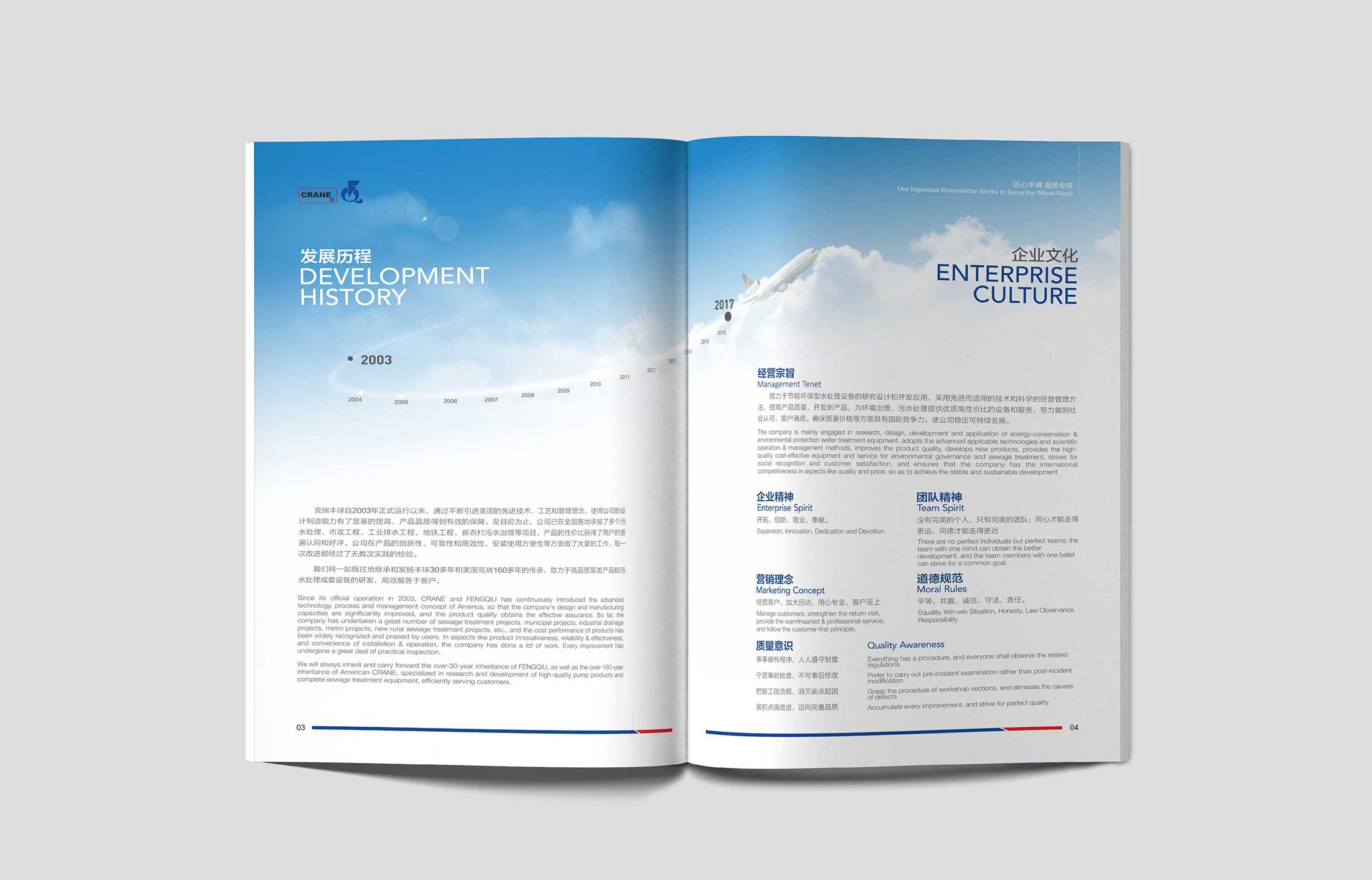 1596248186600854.jpg 3.jpg