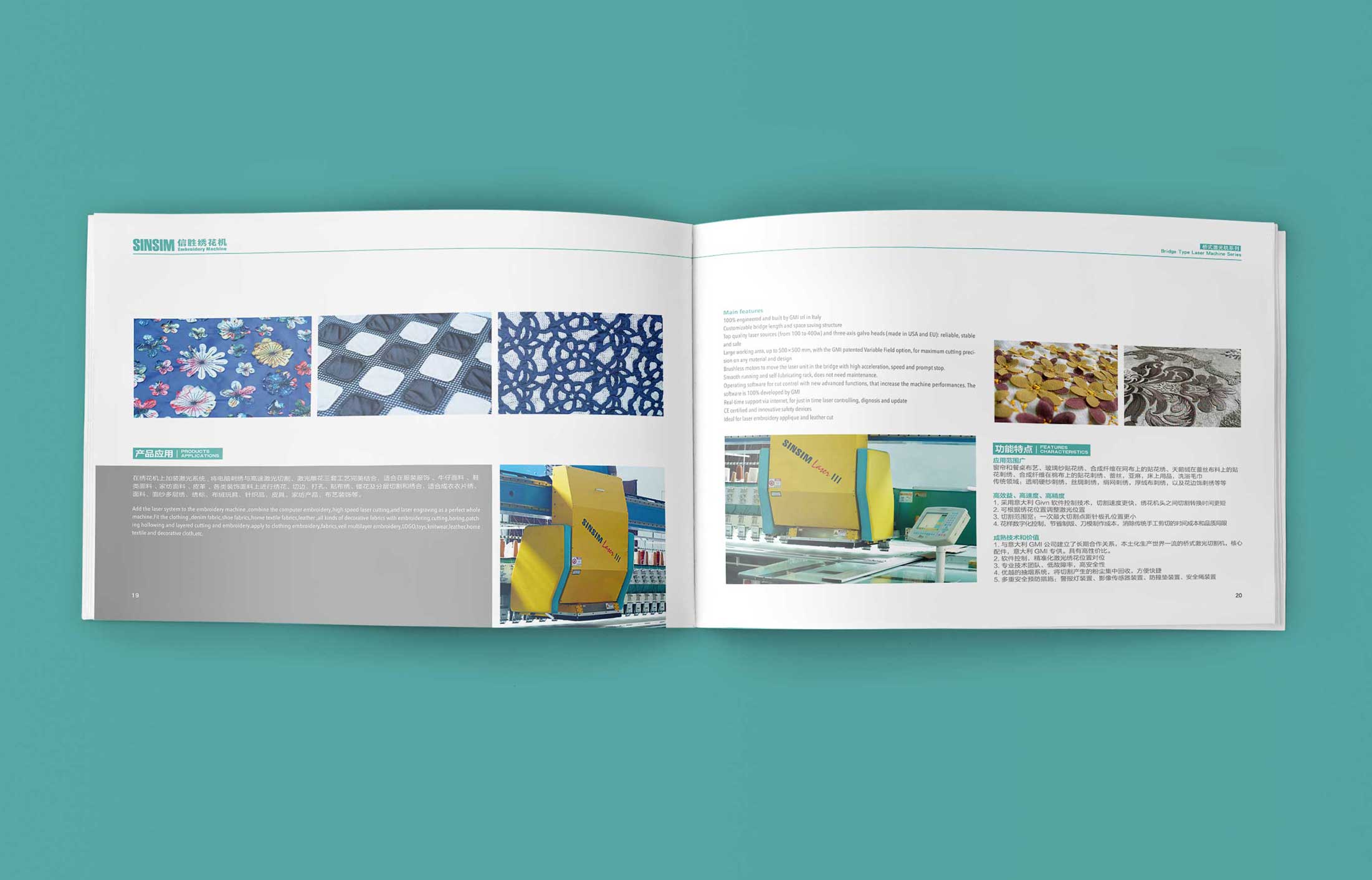 1596248302773550.jpg 6.jpg