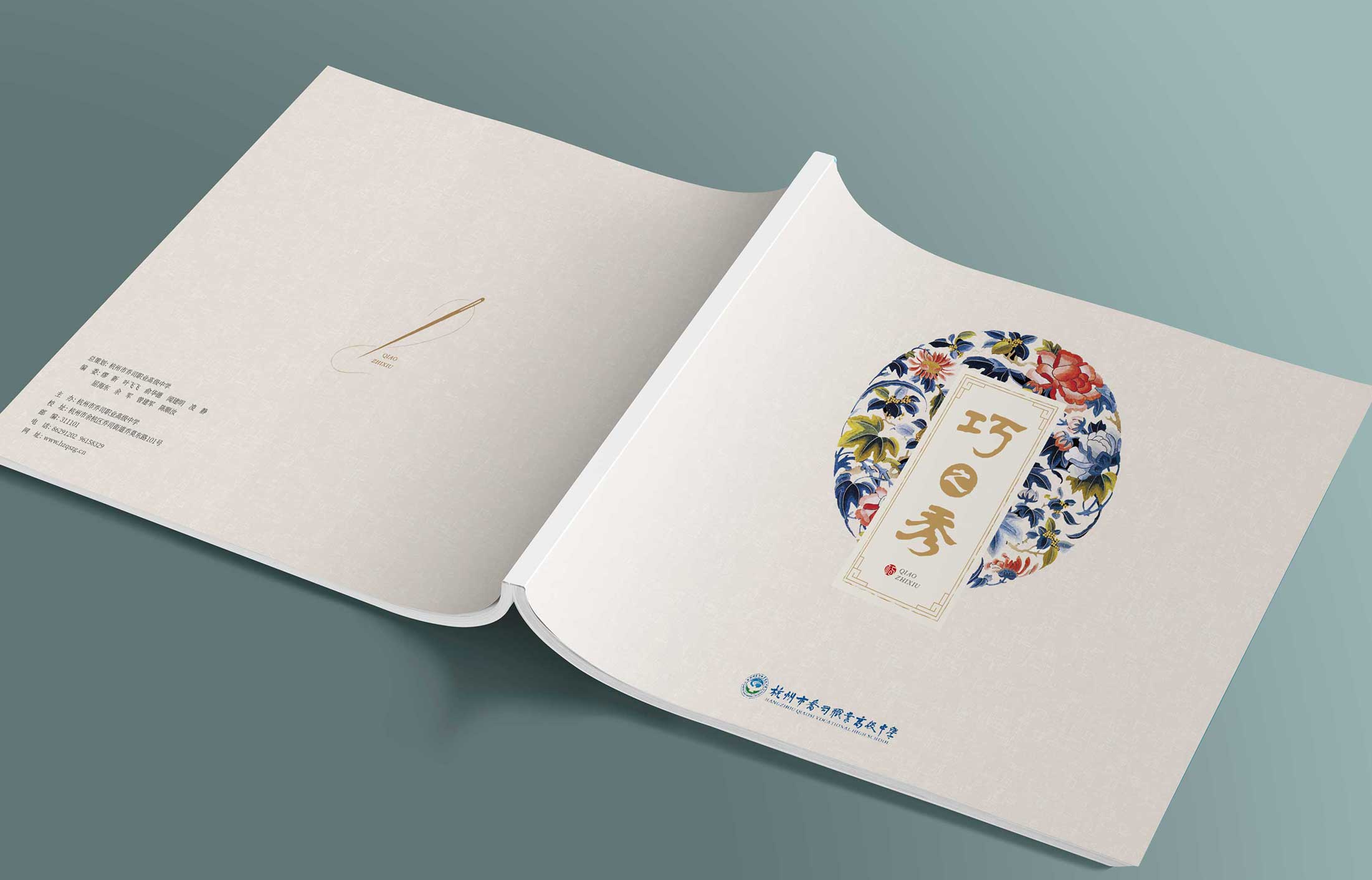 1596691573785576.jpg 9.jpg