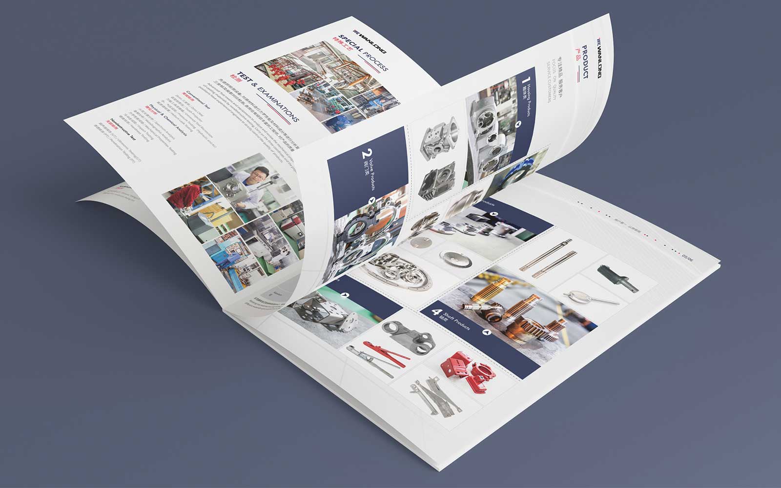 1596865269527705.jpg 內(nèi)頁尺寸02.jpg