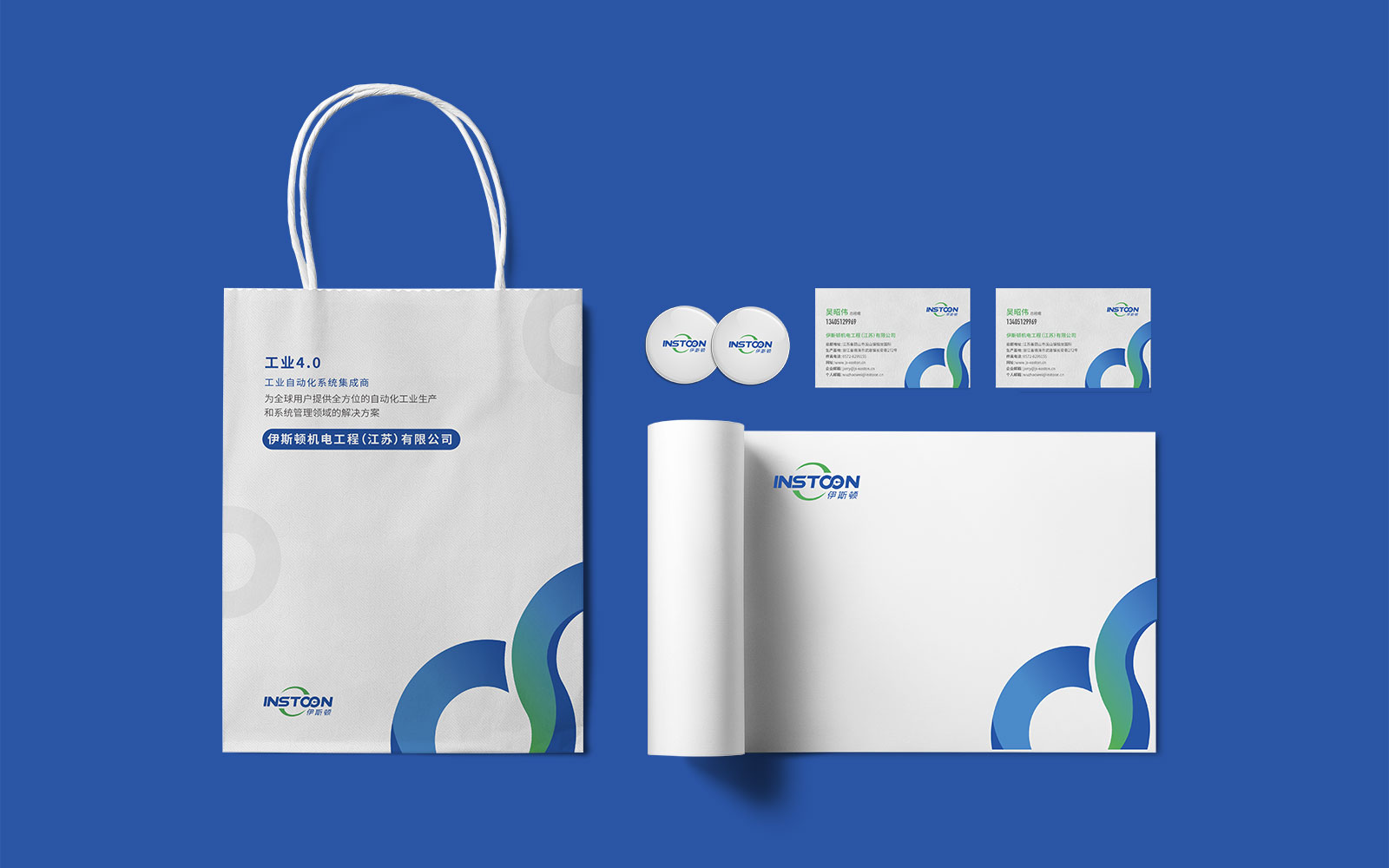 1598351113326464.jpg 20200729_140315_040.jpg