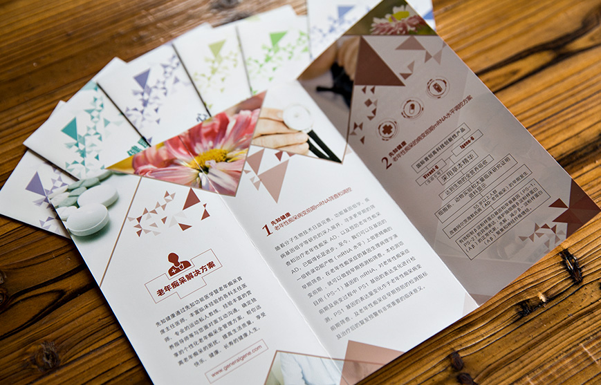 1599733663763303.jpg 1.jpg