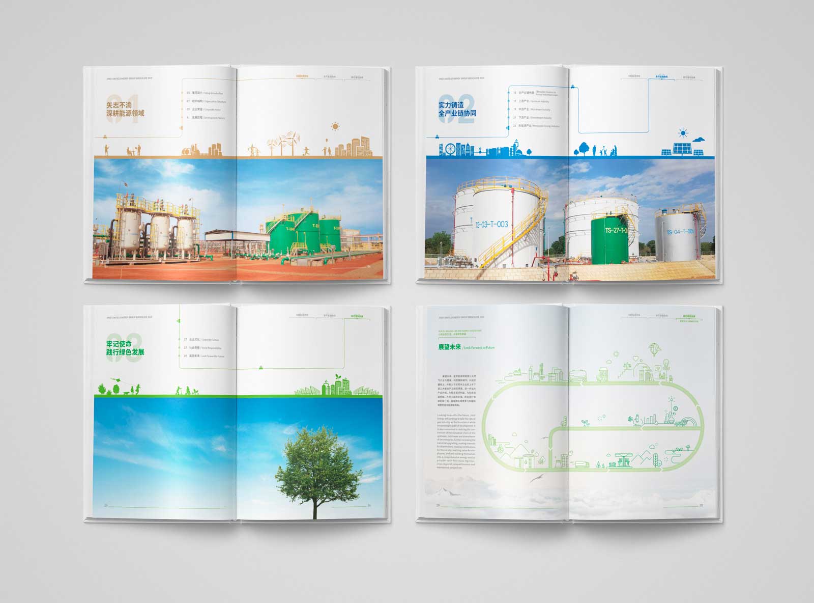 1602577758555634.jpg 04.jpg