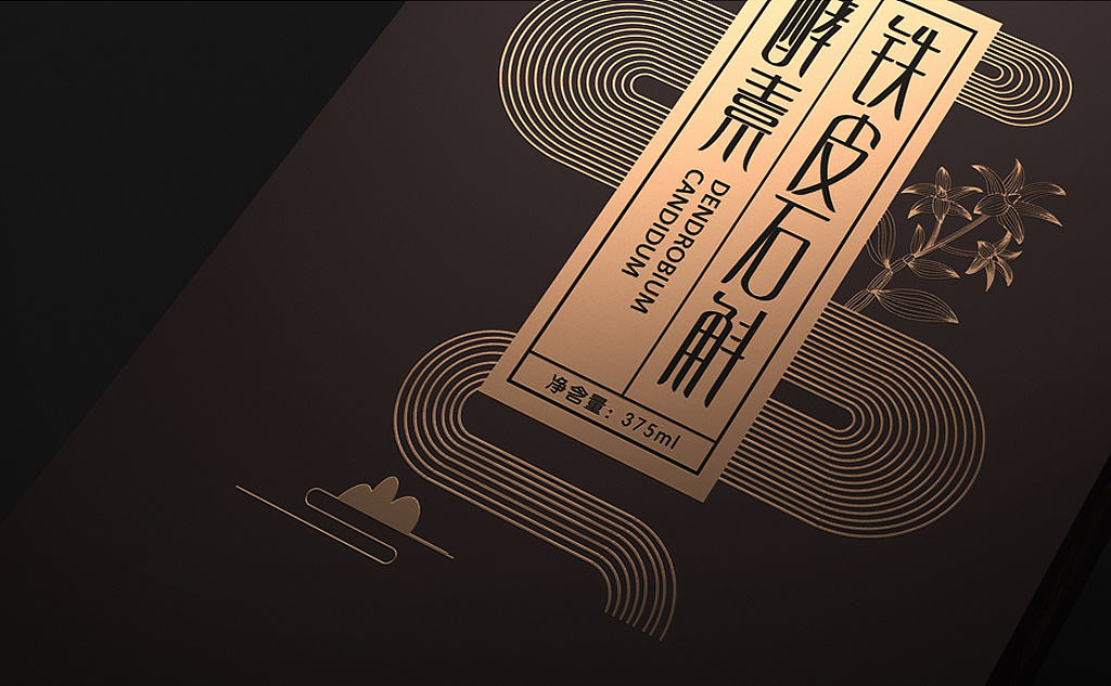 1602850297966085.jpg 20201016_201125_044.jpg