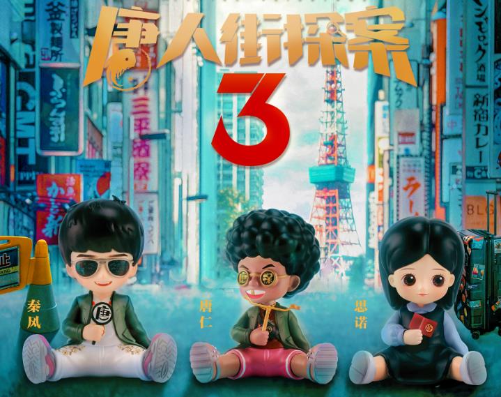 1603353372750892.jpg 360截圖20201022155558006.jpg