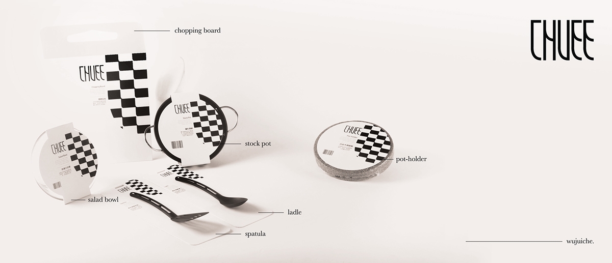 廚房用品創(chuàng)意包裝設計 廚房用品創(chuàng)意包裝設計