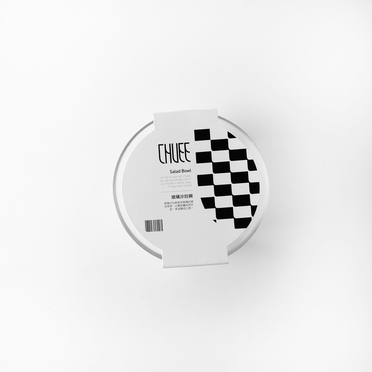 廚房用品創(chuàng)意包裝設計 廚房用品創(chuàng)意包裝設計