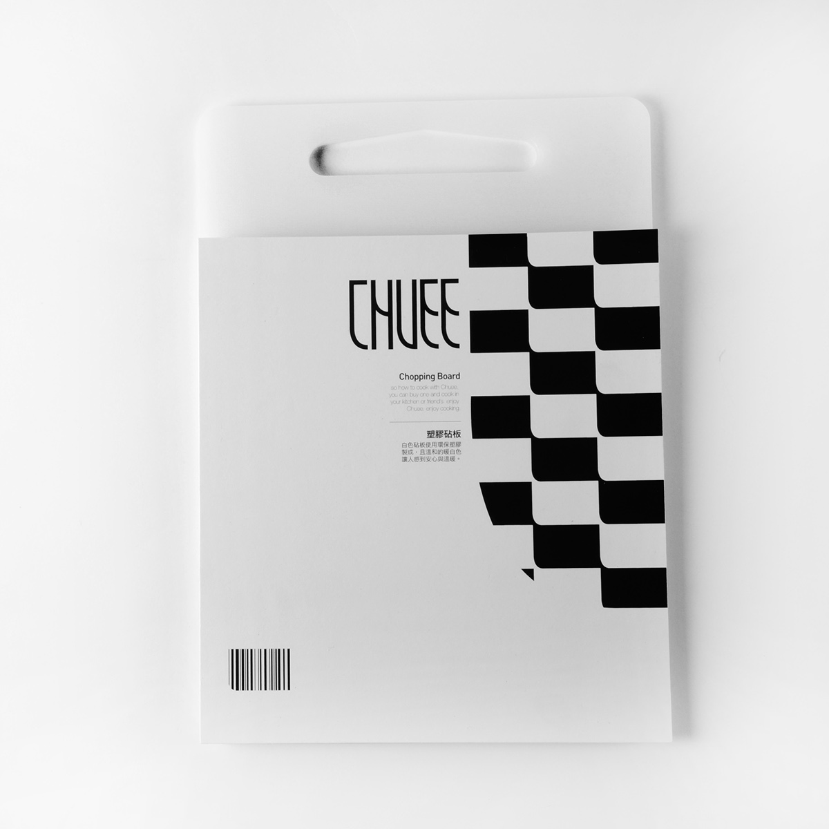 廚房用品創(chuàng)意包裝設計 廚房用品創(chuàng)意包裝設計