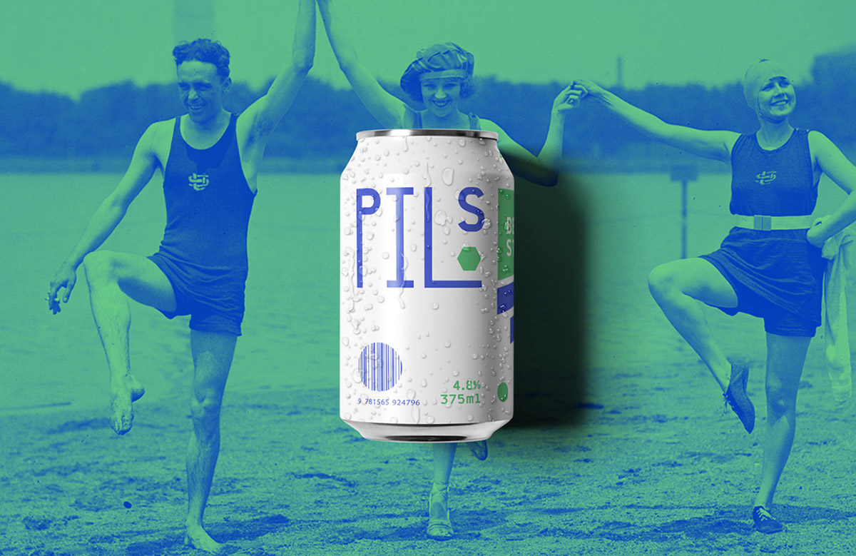 啤酒創意包裝設計 啤酒創意包裝設計