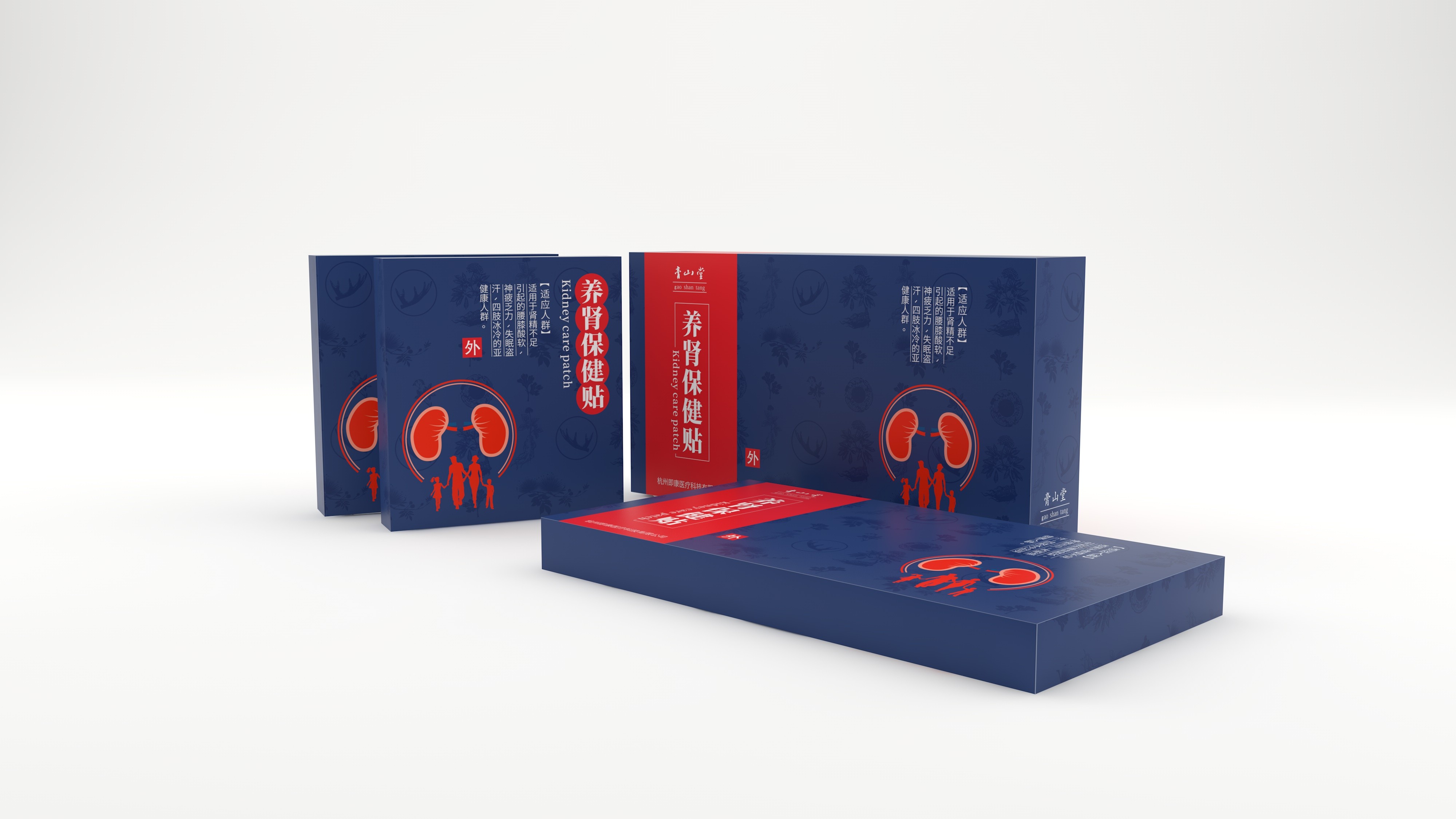 1626516421686477.jpg QQ圖片20181126133230.jpg