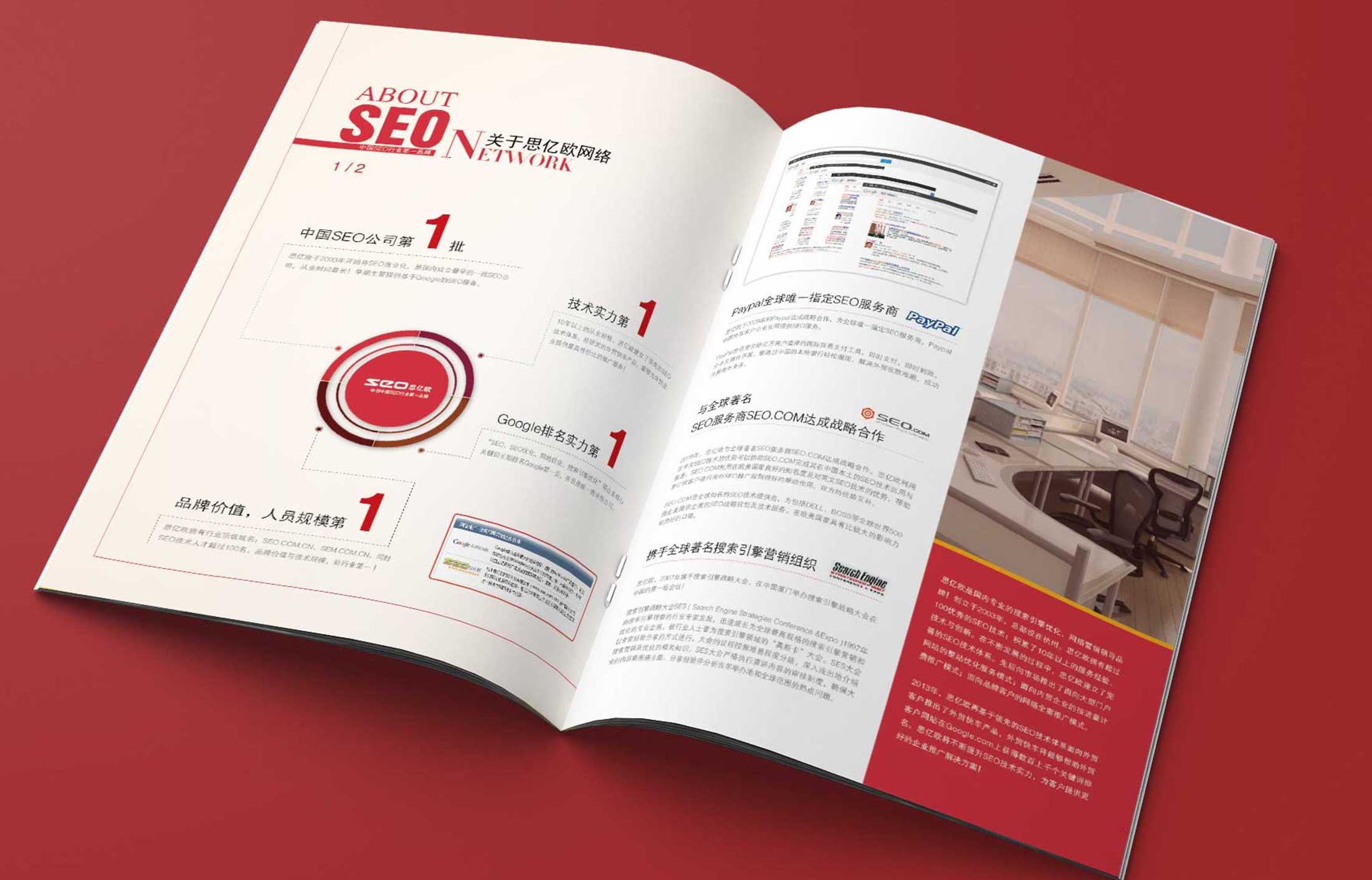 1627717880529307.jpg 3876878.JPG