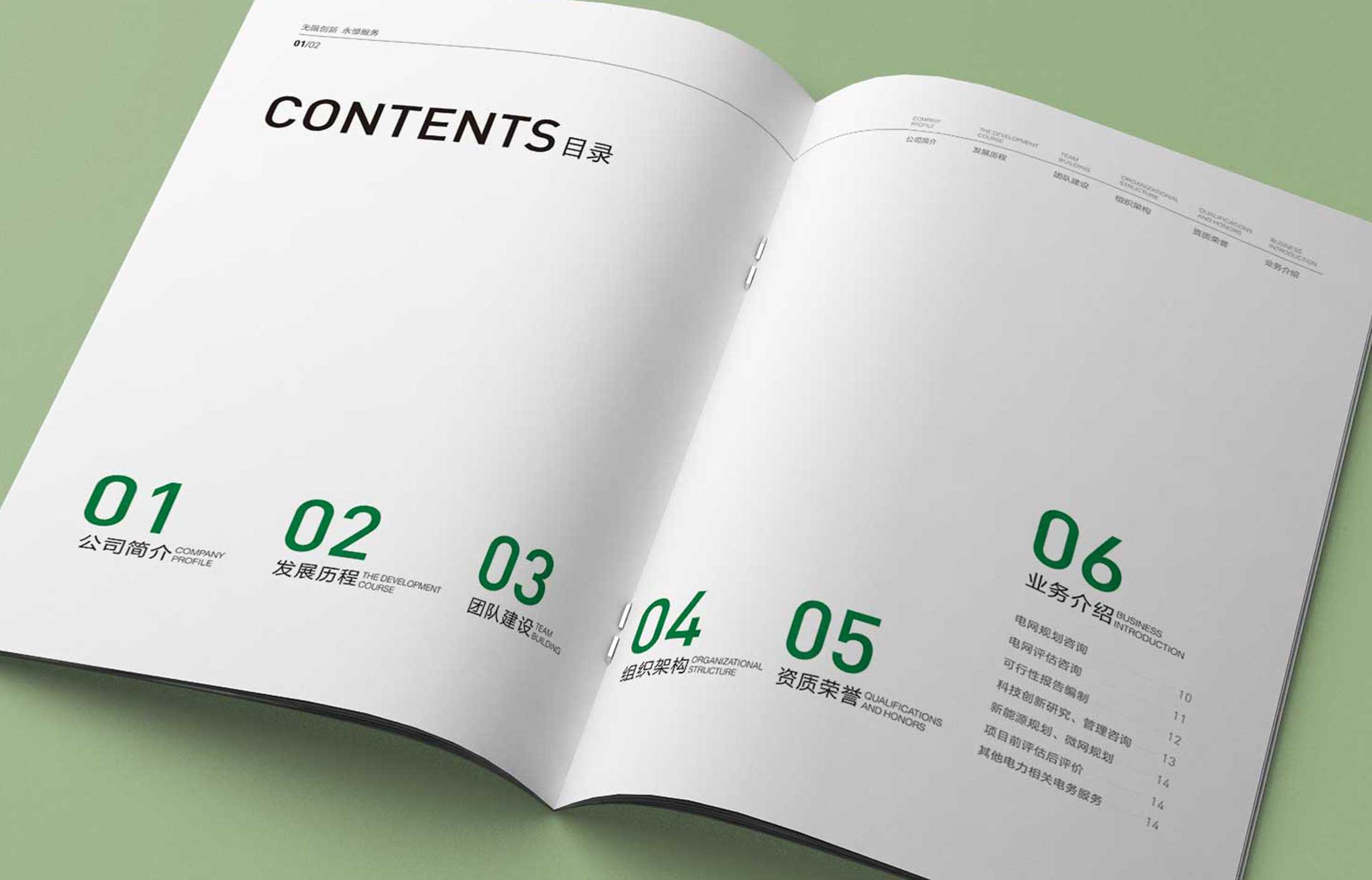 1627720894180066.jpg 31430966.JPG