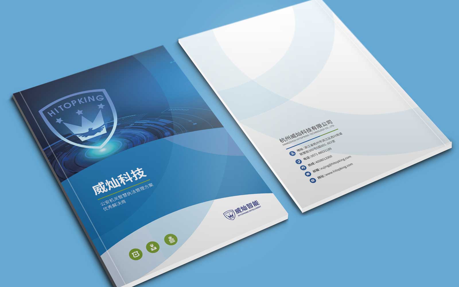 1627722376908209.jpg 1574673028336846.jpg