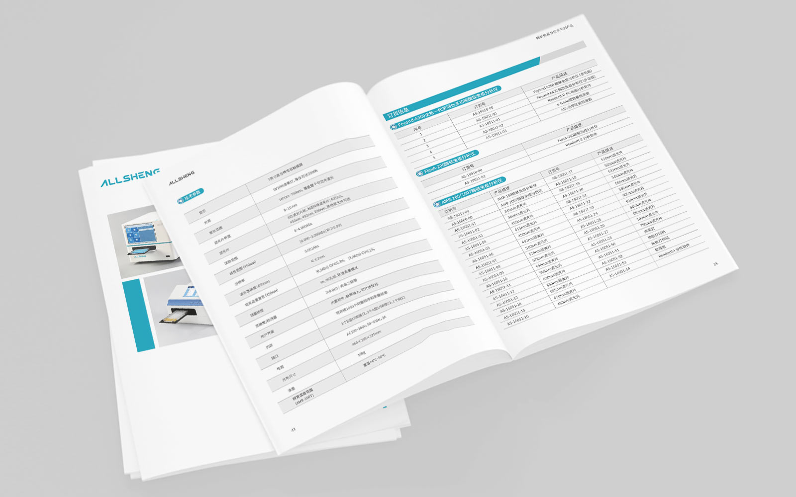 1634291113741535.jpg 6.jpg