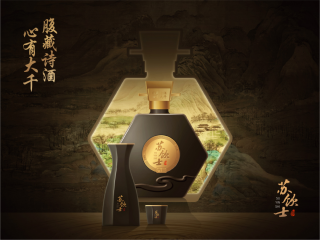 1661762497191504.jpg 1661762462015.jpg