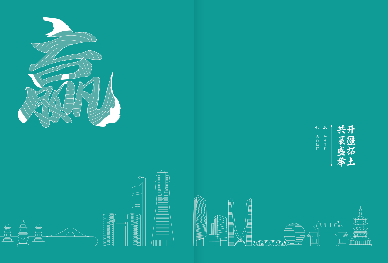 1664001116929853.png image.png