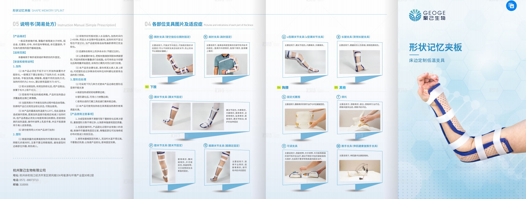 1667024017253715.png image.png