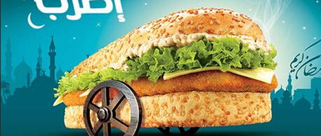 創(chuàng)意海報設(shè)計