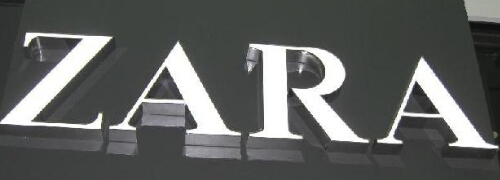 杭州logo設(shè)計(jì)