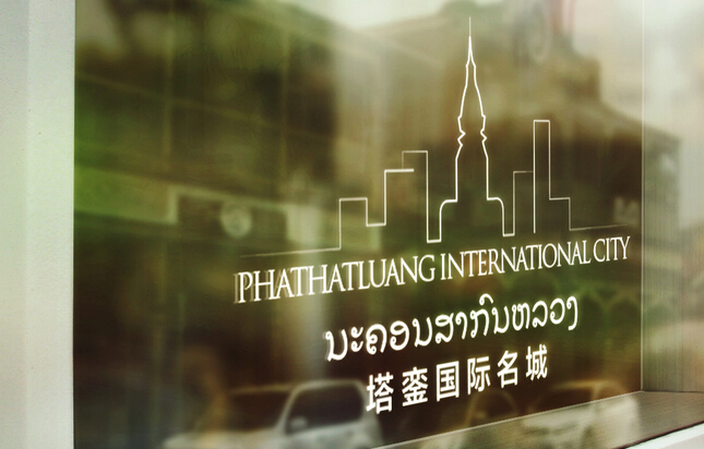 品牌策劃設(shè)計