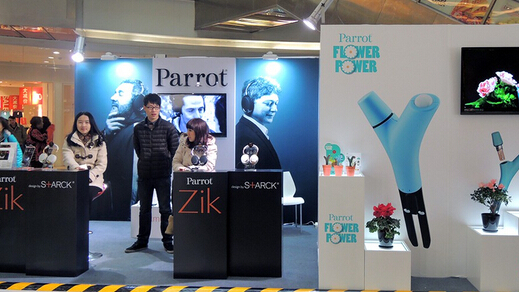 杭州活動(dòng)策劃