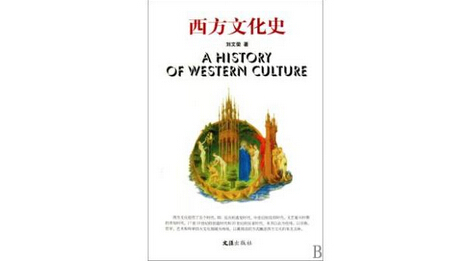 杭州品牌咨詢
