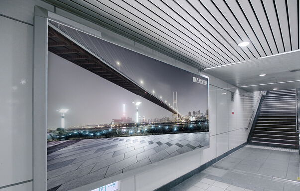 企業(yè)品牌策劃公司